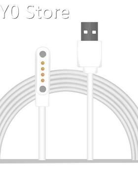 USB Power Charging Cable For Smart Watch Universal Charge 4