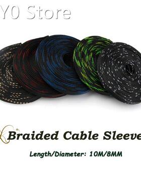Dropship 5M 10M 12mm Braided Cable Sleeve Wire Protecting Ny