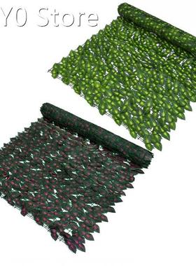Artificial Ivy Screening Rolls Privacy Fence UV Fade Protect