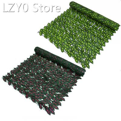 Artificial Ivy Screening Rolls Privacy Fence UV Fade Protect