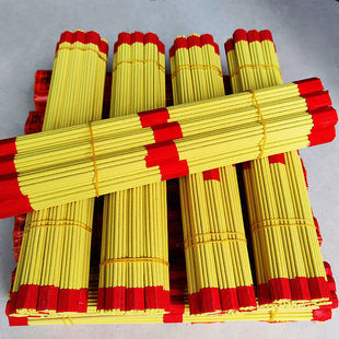 拜拜供奉香家用供香供佛黄草香柏壳香无根坛香堂口专用香香炉上香