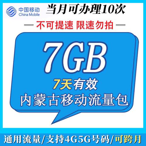 收藏加购享会员优惠