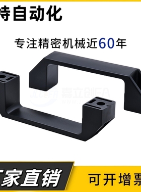 XAP80-L90/XAP80-L120/XAP80-L180 尼龙拉手 防静电型拉手 外装型