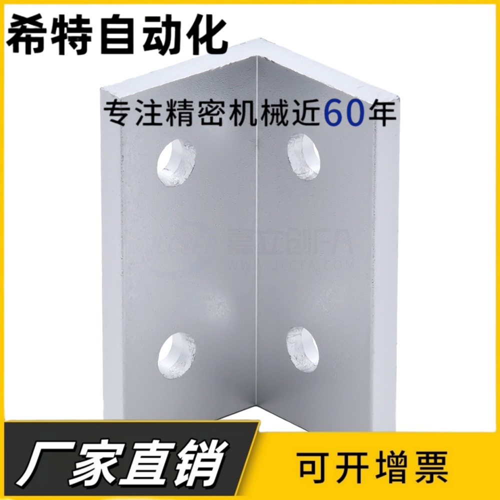 ABC01-G306-30/45/35/55/50/60/80/80B/80A/70-20/50/80/25/55/85