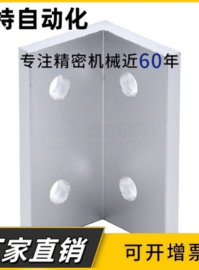 ABC01-G306-30/45/35/55/50/60/80/80B/80A/70-20/50/80/25/55/85