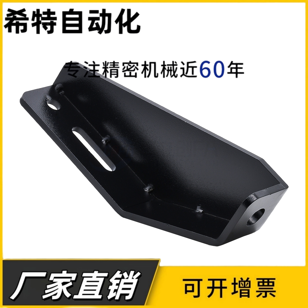 围栏地面支脚AVT27-40 30225 40250 40300机械防护栏型材固定脚座