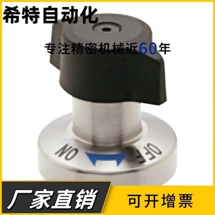 收销式锁紧器 QCTHSA QCTHA 0525/0834-10-14-20-S-SUS BLL18-20