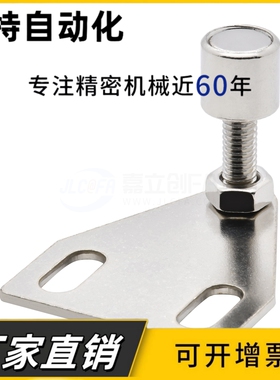 AKC22-1530/40-YF15/25平头固定折弯门吸AKC22-Z-T-ZA可调L型门吸