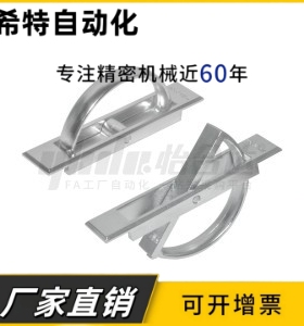 旋转拉手XAC22/23/24/21-L100/L115方形拉手L125 L75榻榻米