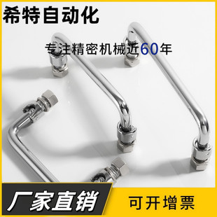 XAE61 L90 L155 圆形可折叠拉手 L135 XAE64 L120 XAE62 L100