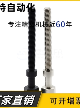 调整螺丝PAZ01-M5 PAZ02 PAZ01 AJSTMR5 AJSTR6-10 PAZ06六角孔型