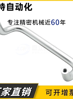 型材用角型拉手XAF66-L100/L120/L125铝合金把手UHFNG100/120/125