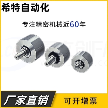 外螺纹导向滚轮 TGRB TGRS TGRA 20 25 30 35 40 50-20-25-30-40