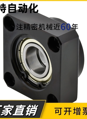 带扣环双轴承短型轴承座组件BGREB BGRE SBGRE钢制圆法兰型