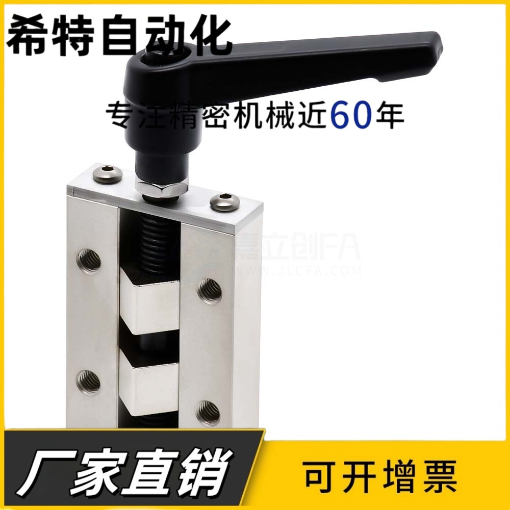 直线导轨夹具 SVCK/SVCN 24/28/30/33/36/42 ICG91-ICG92-H24/H28