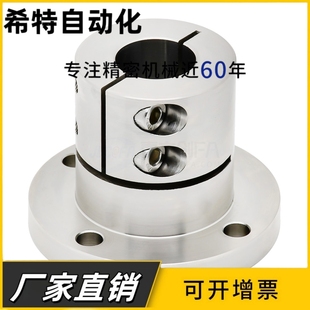 鋼開口法蘭型導向軸支座加長型替代GBL02 GBL22光軸固定座 GBL12