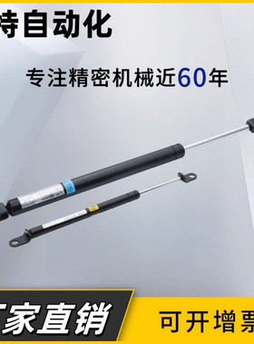 氮气FHJ41-22250/270/290/300/360-100/150/200/215/300/345/400