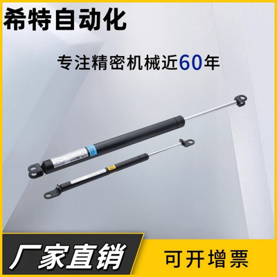 氮气FHJ41-22250/270/290/300/360-100/150/200/215/300/345/400