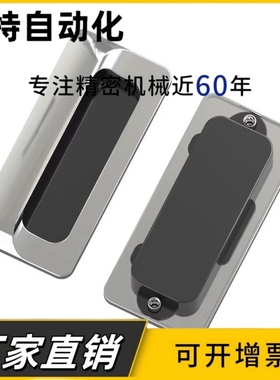 AKJ13嵌入式拉手A-183-2内嵌式暗拉手LS122锌合金隐形扣手