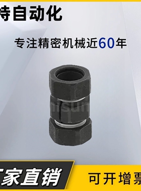 N形联轴器 CPN12/CPN14/CPN30 免键摩擦型 碳钢 厂家直销