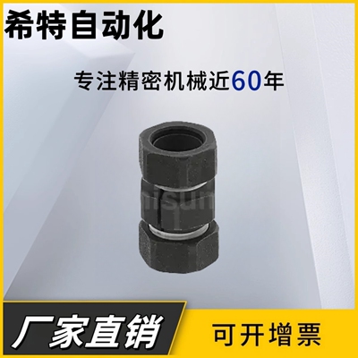 N形联轴器 CPN12/CPN14/CPN30 免键摩擦型 碳钢 厂家直销