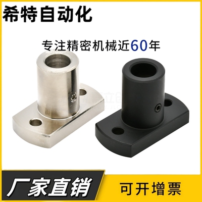 简易通孔型安装用底座 对边法兰 RBN01 RBN03 RBN31 MFSLF LFSBF