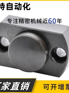 WHG01/06/11-M5/6/8/10/12/14/16/18/20/22/24/26/30浮动接头组件