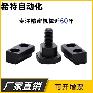 气缸浮动接头WHM01/WHM02-M6-M8-M10-M16-M18-M20内外螺纹/FJY型