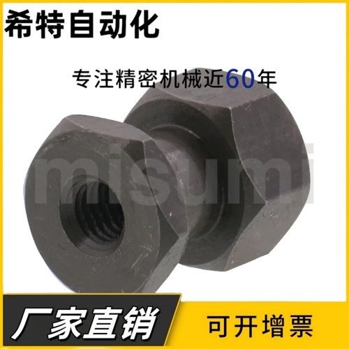 内螺纹浮动接头FJR3 4 5 6 8 10 FJRS12 FJG14 FJR16 18 22WHC31