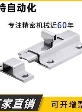 HFY46-L55/70 方形弹簧插销HFY56-L50/65 HHMSQ50/65 HFY25-L102