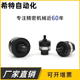 200 JB20 JB63 080 070 薄型气缸浮动接头JB16 150