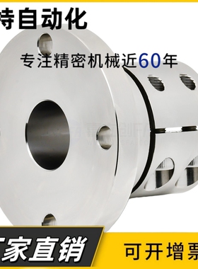 钢制导向轴支座圆法兰镀镍加长GBL02/STHWRL光轴固定座开口夹紧型