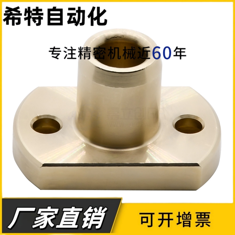 OFG61-d6/d8/d10/d12/d16-L15/L20/L25/L30/L35/L40/L50 无油衬套