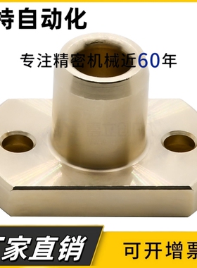 OFG61-d6/d8/d10/d12/d16-L15/L20/L25/L30/L35/L40/L50 无油衬套