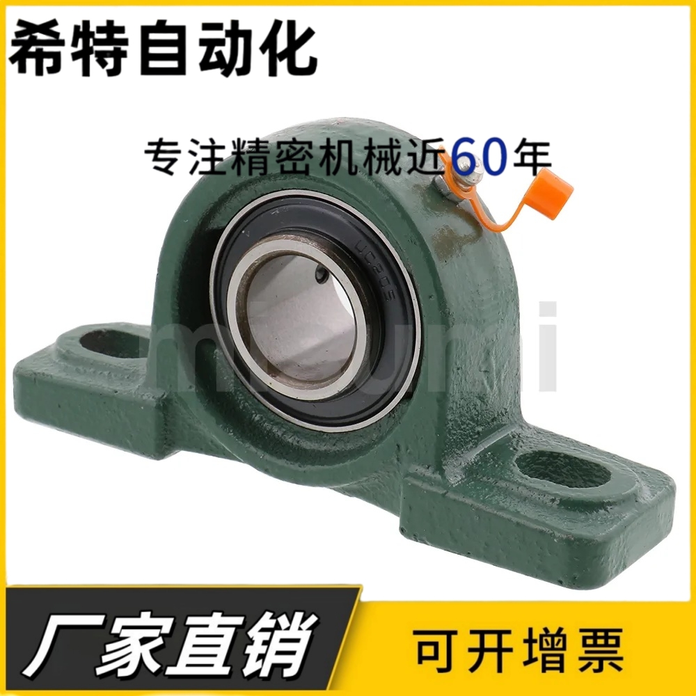 LK外球面轴承带座 立式轴承座UCP 201 202 203 204 205 206 207轴