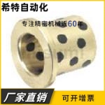 MPFZ MPFZU5 6 8 10 12 13 15 16 18-10 12 15 20 25 30 35 40