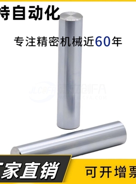 导向轴直杆型SAD01/02/06/07/21/22/11/14-D20 D30 D40-L100 L200