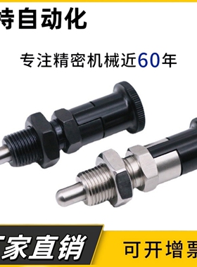 C-PXYAN C-PXYKN柱塞PXYAN PXYKN5/6/8/8L/10/10L/12/12L/16/16L