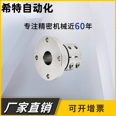 光轴固定座导向轴支座GBL11/GBL12-D12 D16 D20 D25 D30 D40 D50