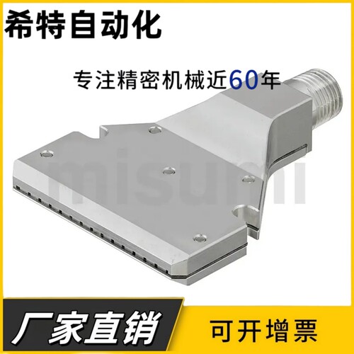 AFTSA15 AFTSS15 喷嘴 平头型空气喷嘴型/标准型