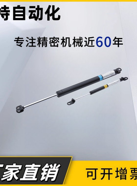 氮气FGSS-15050/18100/22050/22100/22200/22300/27150/ABCK弹簧