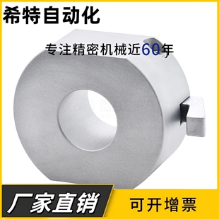 d25 WSCM d10 d16 d20 d15 d12 d30固定环WSC FBQ21 d22