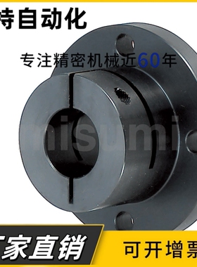 非标定制导向轴支座怡GBJ/GBL STHWRBL/STHWCBL/STHWSBL