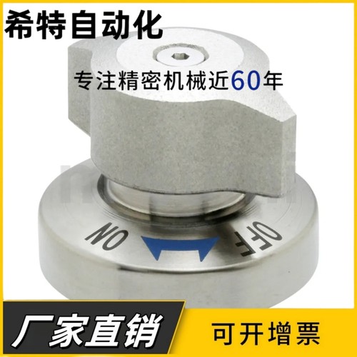 锁紧器锥销抓紧型 QCPC0625/0834-10-10S-14-14S-SUS BLL46-10-14