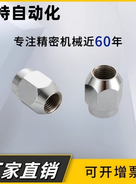 定位销LBNA/LBND/LBNFA16/20/30-P22P25P30P40P50P60-B5B10B15B20