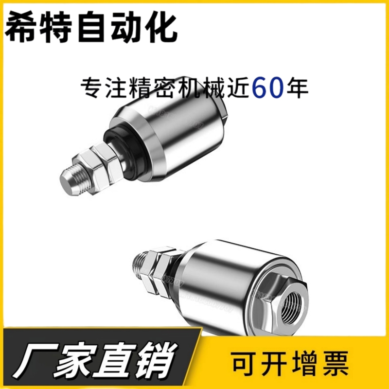 304不锈钢浮动接头亚德客B52-F-M5M6M10M12X1.25M14M16禁铜禁锌