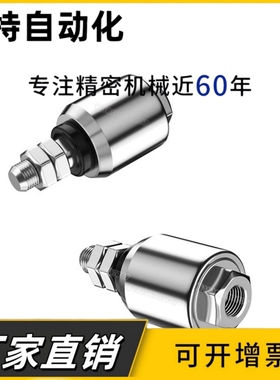 304不锈钢浮动接头亚德客B52-F-M5M6M10M12X1.25M14M16禁铜禁锌