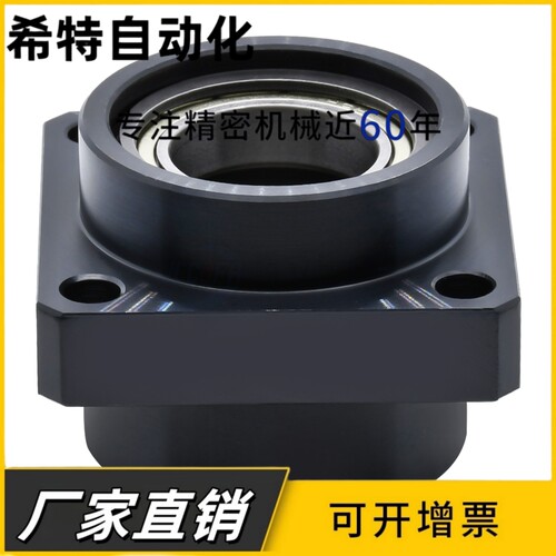轴承座嵌入型双轴承带卡簧BGSZB BGSZ BASZ SBASZ SBGSZ方法兰型