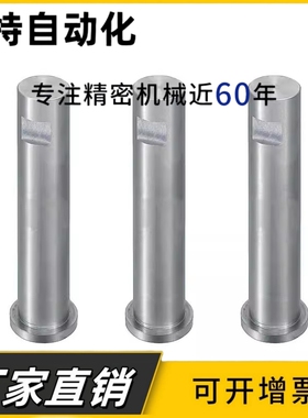 双止转铰链销CLSW CLSWH SCLSW5 6 8 10 12 14 15 16 17 18 20 25