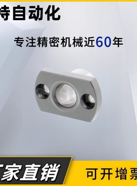 JBNF20-P12-L10 6 8 16 10-12-15-18-20-25-26-30-35定位销用衬套